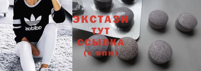 Где купить наркотики Суздаль Марихуана  Cocaine  ГАШ  МЕФ 